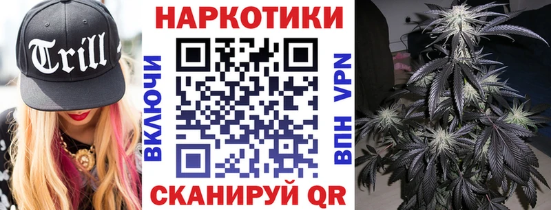 Магазины продажи наркотиков Белая Холуница Псилоцибиновые грибы  МЕГА ссылки  КОКАИН 