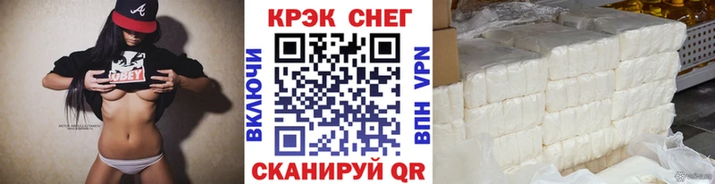 kraken рабочий сайт  Белая Холуница  Cocaine 98% 