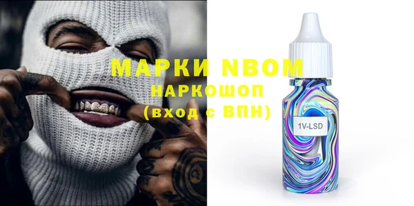 МДПВ Арсеньев