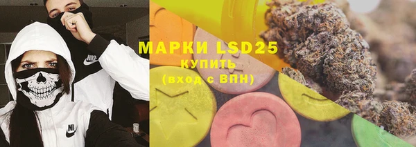 МДПВ Арсеньев