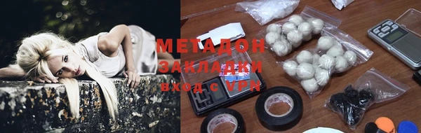 гидропоника Слюдянка