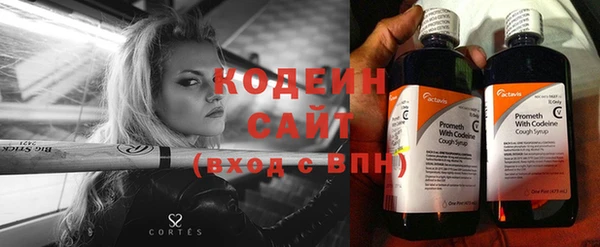 MDMA Premium VHQ Снежногорск