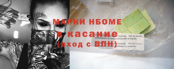 МДПВ Арсеньев