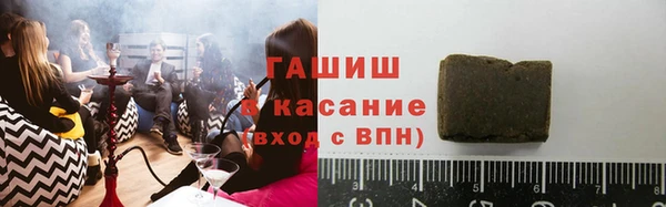 МДПВ Арсеньев