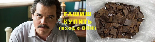 МДПВ Арсеньев