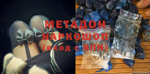 Альфа ПВП Аркадак