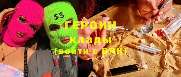 Альфа ПВП Аркадак