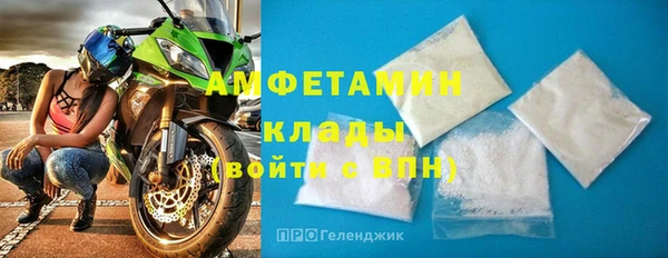 Альфа ПВП Аркадак