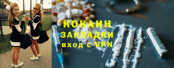 МДПВ Арсеньев