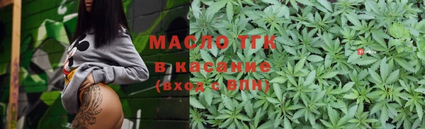 меф VHQ Новый Уренгой