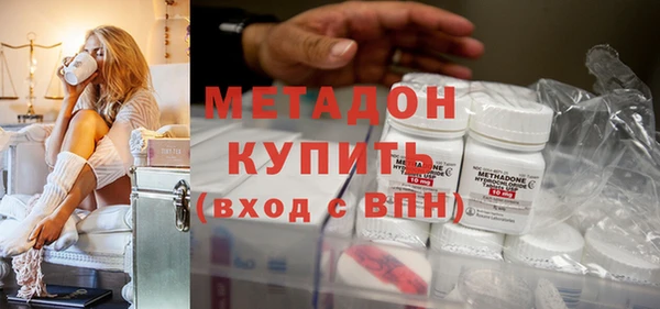 Альфа ПВП Аркадак