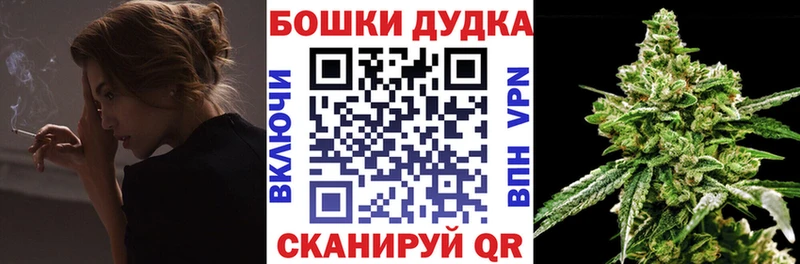 Шишки марихуана ГИДРОПОН  закладки  Белая Холуница 